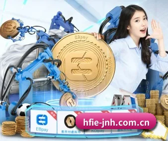 赛事日历一键订阅