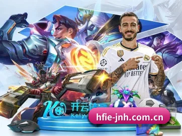 会员体系升级